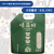 Makto 嘜豆 嘜豆砂 三合淨味貓砂 茉莉烏龍味 5kg (16.5L) 1.5MM豆腐貓砂【MO茉】